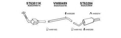 Система выпуска ОГ VENEPORTE купить