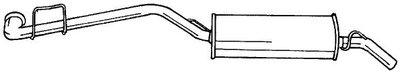 Глушитель выхлопных газов конечный SIGAM купить