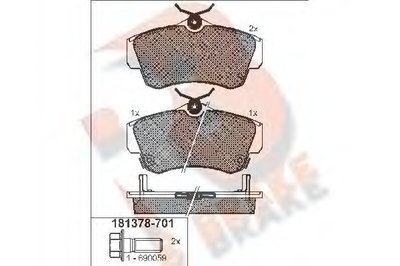 Комплект тормозных колодок, дисковый тормоз R BRAKE купить