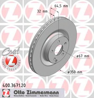 Тормозной диск COAT Z ZIMMERMANN купить