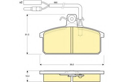 Комплект тормозных колодок, дисковый тормоз GIRLING купить