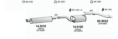 Система выпуска ОГ ASSO купить