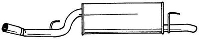 Глушитель выхлопных газов конечный SIGAM купить