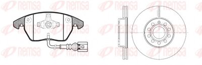 Комплект тормозов, дисковый тормозной механизм Twin Kit REMSA Купить