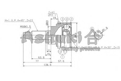 Шарнирный комплект, приводной вал ASHUKI купить