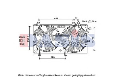 Вентилятор, охлаждение двигателя AKS DASIS купить