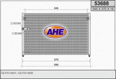 Конденсатор, кондиционер AHE купить