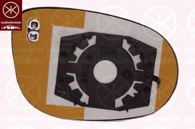 Зеркальное стекло, наружное зеркало KLOKKERHOLM купить