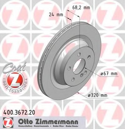 Тормозной диск COAT Z ZIMMERMANN купить