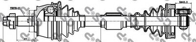 Приводной вал GSP купить