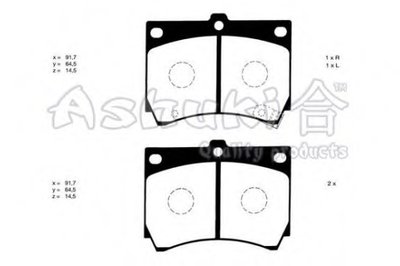 Комплект тормозных колодок, дисковый тормоз ASHUKI купить