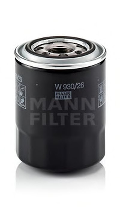 Фильтр масляный Hyundai H-1 97-/H350 15-/Kia Carnival 2.7-2.9 CRDI 01-
