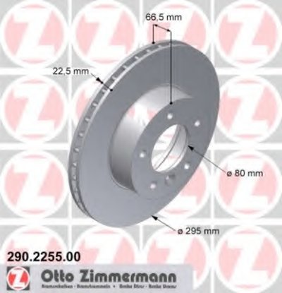 Тормозной диск ZIMMERMANN купить