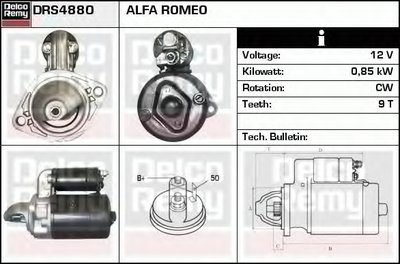 Стартер Remanufactured REMY (Light Duty) DELCO REMY купить