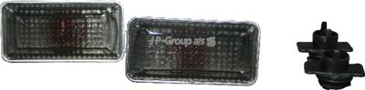 Комплект проблесковых ламп JP Group JP GROUP купить