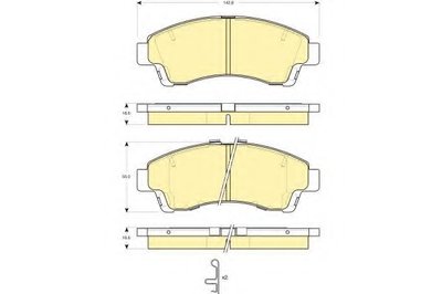 Комплект тормозных колодок, дисковый тормоз GIRLING купить