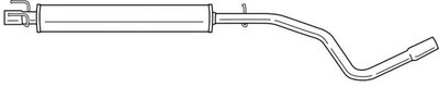 Средний глушитель выхлопных газов SIGAM купить