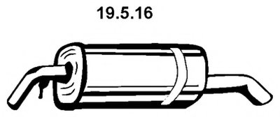 Глушитель выхлопных газов конечный EBERSPÄCHER купить