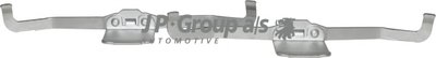Комплектующие, колодки дискового тормоза JP Group JP GROUP Придбати