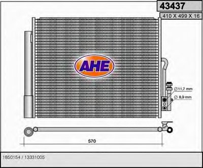 Конденсатор, кондиционер AHE купить