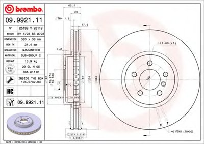 Тормозной диск COATED DISC LINE BREMBO купить