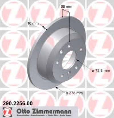 Тормозной диск ZIMMERMANN купить