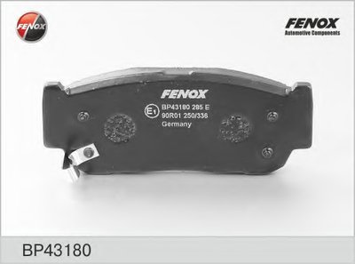 Комплект тормозных колодок, дисковый тормоз FENOX купить