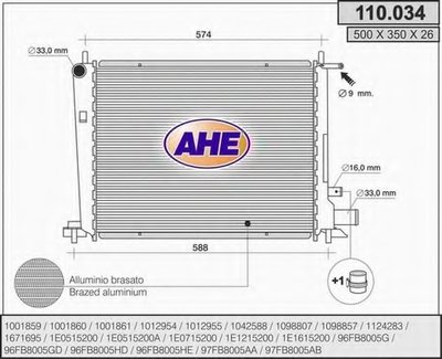 Радиатор, охлаждение двигателя AHE купить