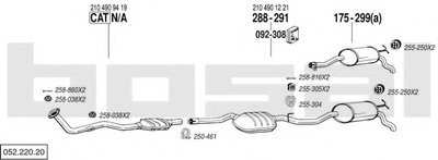 Система выпуска ОГ BOSAL купить