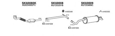 Система выпуска ОГ VENEPORTE купить