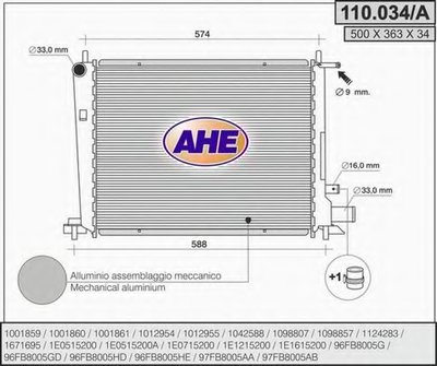 Радиатор, охлаждение двигателя AHE купить