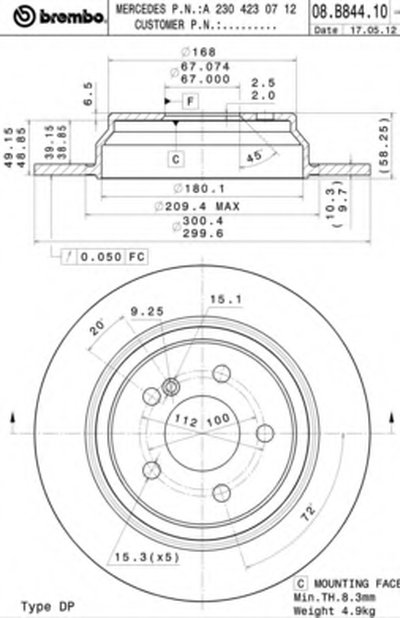 Тормозной диск COATED DISC LINE AP купить