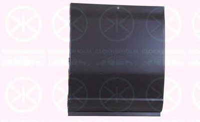 Боковина KLOKKERHOLM купить