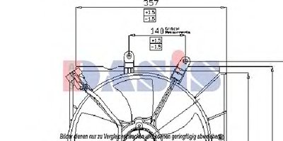 Вентилятор, охлаждение двигателя AKS DASIS купить