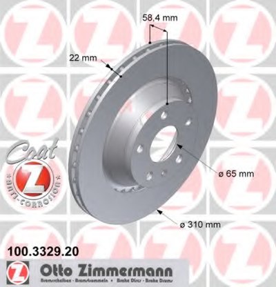 Тормозной диск COAT Z ZIMMERMANN купить