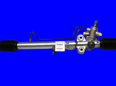 Рулевой механизм URW купить