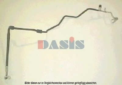 Трубопровод высокого / низкого давления, кондиционер AKS DASIS купить