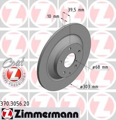 Тормозной диск COAT Z ZIMMERMANN Купить