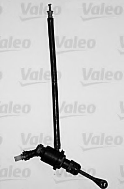 Главный цилиндр, система сцепления VALEO Придбати