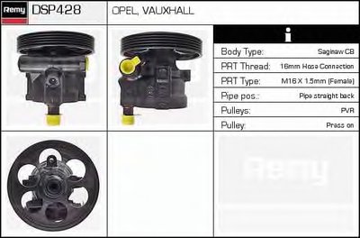 Гидравлический насос, рулевое управление Remanufactured REMY (Multiline) DELCO REMY купить