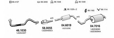 Система выпуска ОГ ASSO купить