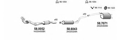 Система выпуска ОГ ASSO купить