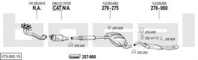 Система выпуска ОГ BOSAL купить