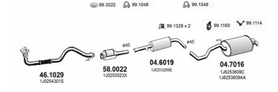 Система выпуска ОГ ASSO купить