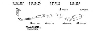 Система выпуска ОГ VENEPORTE купить