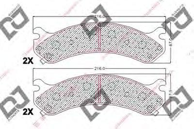 Комплект тормозных колодок, дисковый тормоз DJ PARTS купить