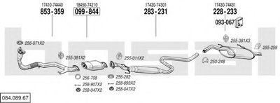 Система выпуска ОГ BOSAL купить