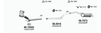 Система выпуска ОГ ASSO купить