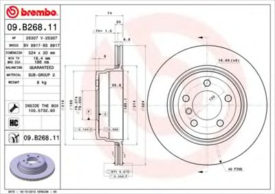 Тормозной диск COATED DISC LINE AP купить