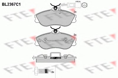 Комплект тормозных колодок, дисковый тормоз FTE купить